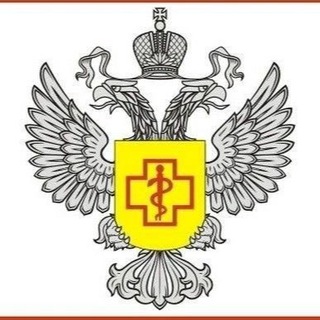 Логотип телеграм канала @rospotrebnadzor_02 — Роспотребнадзор Республика Башкортостан