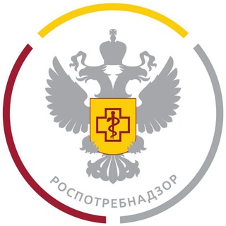 Логотип телеграм канала @rospotrebnadzor_irkutsk — Роспотребнадзор Иркутск