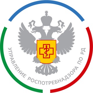 Логотип телеграм канала @rospotrebnadzor_rd — Роспотребнадзор РД