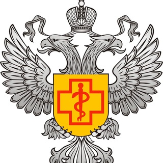 Логотип телеграм канала @rospotrebnadzor52 — Роспотребнадзор Нижегородская область