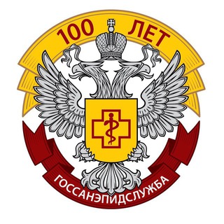 Логотип телеграм канала @rospotrebnadzor71 — Роспотребнадзор по Тульской области