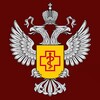 Логотип телеграм канала @rospotrebnadzor75 — Роспотребнадзор | Забайкальский край