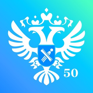 Логотип телеграм канала @rosreestr_50 — Росреестр Московской области