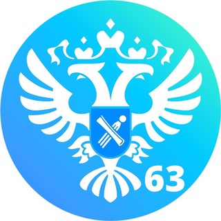 Логотип телеграм канала @rosreestr_63 — Росреестр Самара