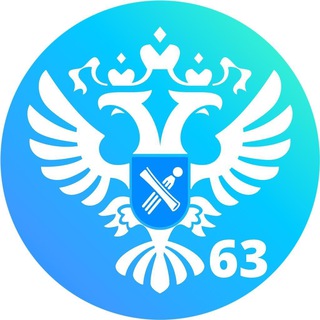 Логотип телеграм канала @rosreestr_63 — Росреестр Самара