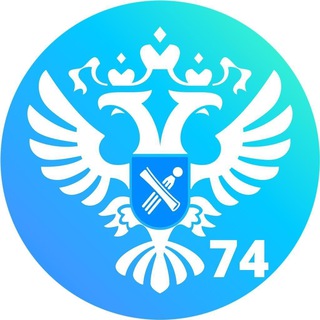 Логотип телеграм канала @rosreestr_74 — Росреестр_Челябинск