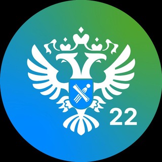 Логотип телеграм канала @rosreestr_altaiskii_krai — Росреестр Алтайский край