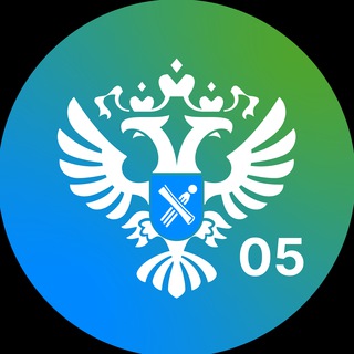Логотип телеграм канала @rosreestr05 — Росреестр РД
