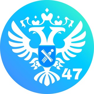 Логотип телеграм канала @rosreestr47 — Росреестр Ленобласти