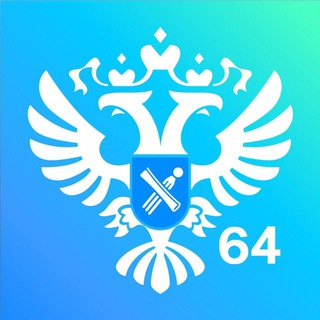 Логотип телеграм канала @rosreestr64 — Росреестр Саратов