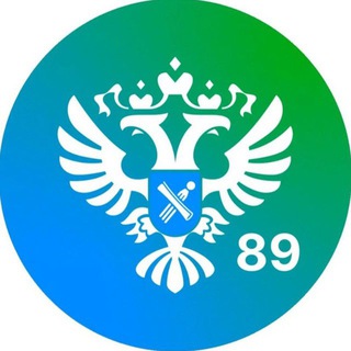 Логотип телеграм канала @rosreestr89 — Росреестр по ЯНАО