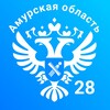 Логотип телеграм канала @rosreestr_28 — Росреестр Амурская область