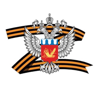 Логотип телеграм канала @rosrezerv_ru — РосреZерв