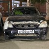 Логотип телеграм канала @rosrov61cars — 61Cars