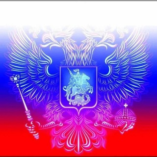 Логотип телеграм канала @ross_federation — Федерация