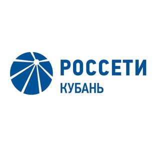 Логотип телеграм канала @rosseti_kuban_krasnodarseti — КРАСНОДАРСКИЕ ЭЛЕКТРОСЕТИ