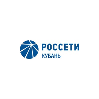 Логотип телеграм канала @rosseti_kuban_lenseti — Ленинградские электрические сети