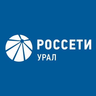 Логотип телеграм канала @rosseti_ural — Россети Урал