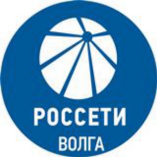 Логотип телеграм канала @rosseti_volga — Россети Волга