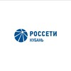 Логотип телеграм канала @rosseti_kuban_adygseti — Адыгейские электросети
