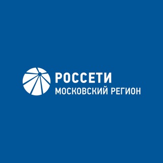 Telegram channel Россети Московский регион logo