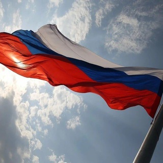 Логотип телеграм канала @rossia_viche — Россия точна выше плинтуса