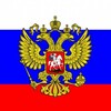 Логотип телеграм канала @rossia — Новости России 76 Сегодня Сейчас