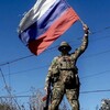 Логотип телеграм канала @rossiapatriot — Русский дух