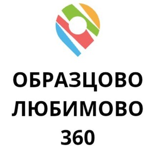 Логотип телеграм канала @rossinskogo_360 — Образцово Любимово Губернский Панорама Краснодар