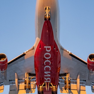Логотип телеграм канала @rossiya_airlines — Авиакомпания «Россия»