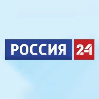 Логотип телеграм канала @rossiya24 — Россия 24