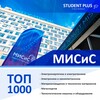 Логотип телеграм канала @rossiya_otmlari — Rossiya OTMlari