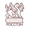 Логотип телеграм канала @rosspen_su — РОССПЭН