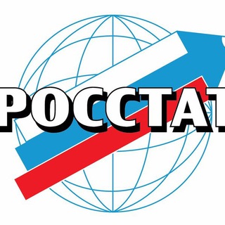 Логотип телеграм канала @rosstatinfo — Новости РосCтата