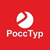 Логотип телеграм канала @rosstur_samara — ГОРЯЩИЕ ТУРЫ РОССТУР
