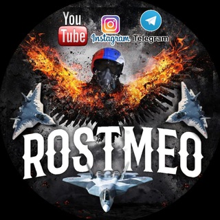 Логотип телеграм канала @rostmeo — ROSTMEO