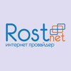 Логотип телеграм канала @rostnet — RostNet-Твоя интернет территория