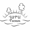 Логотип телеграм канала @rostok_children — РОСТОК 🌱 школа будущего