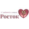 Логотип телеграм канала @rostok_pp — Центр развития и поддержки семьи "Росток"