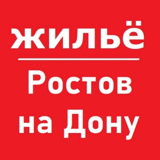 Логотип телеграм канала @rostov_apart — Ростов жилье аренда снять