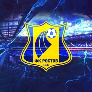 Логотип телеграм канала @rostov_fc — ФК РОСТОВ