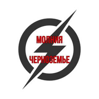 Логотип телеграм канала @rostov_krasnodar1 — Молниеносные новости 🗞️