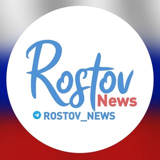 Telegram channel Ростов Новости logo