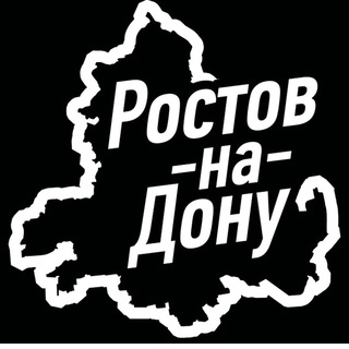 Логотип телеграм канала @rostov_novosti1 — ЧП Ростов | Новости