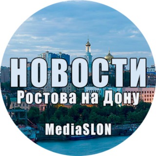 Логотип телеграм канала @rostov_novosti61 — Новости | Ростова на Дону