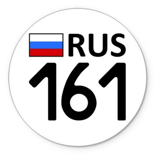Логотип телеграм канала @rostov_roads — Rostov_Roads | Ростов | Новости