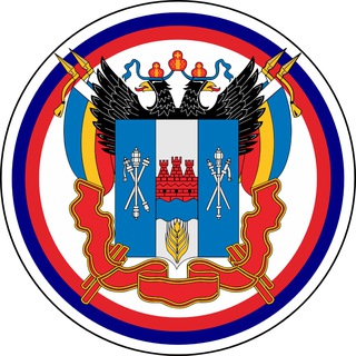 Логотип телеграм канала @rostov_smi — Новости Ростова и Области