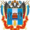 Логотип телеграм канала @rostov_161_news — Ростов-на-Дону | НОВОСТИ | Россия