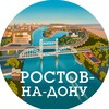 Логотип телеграм канала @rostov_bat9 — Ростов-на-Дону