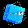 Логотип телеграм канала @rostov_on_d — Ростов-на-Дону | Ростовская область